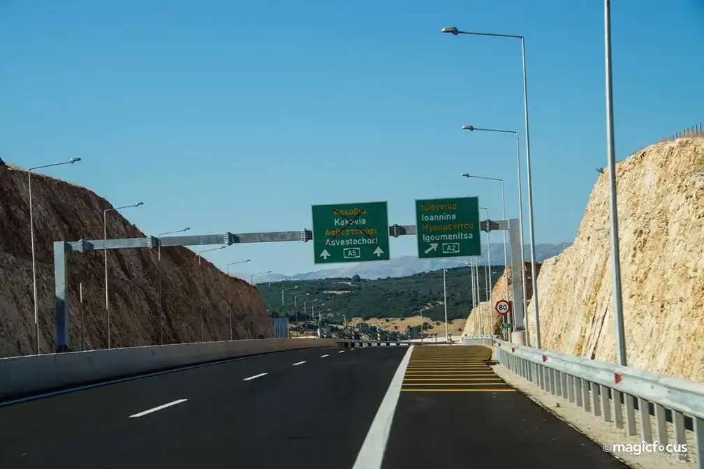 Η εταιρία ΑΒΑΞ μειοδότησε για το μεγάλο οδικό έργο Ιωάννινα – Κακαβιά