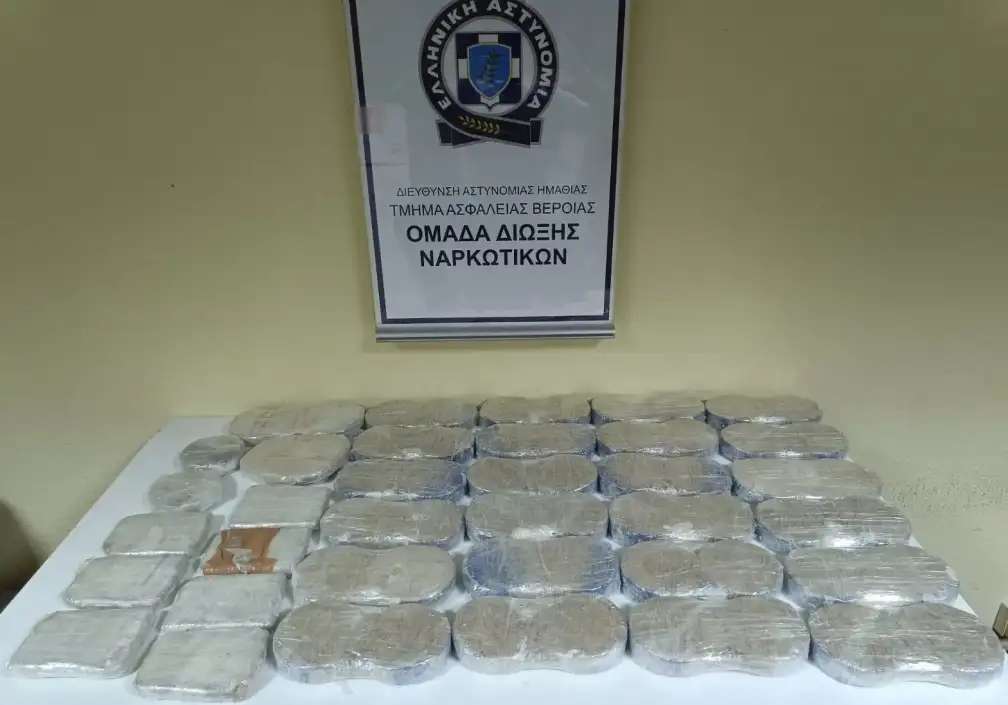 Kataschese-eroines-TA-Beroias