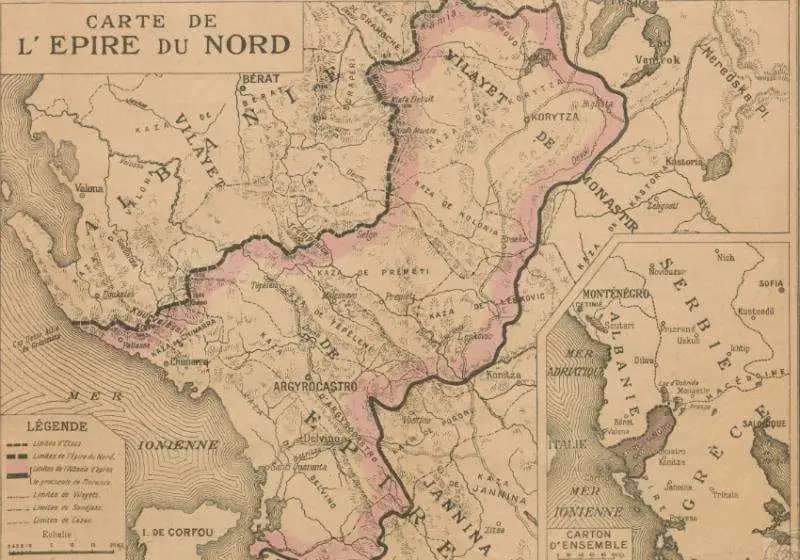 Η αδιάσπαστη ενότητα του Ηπειρωτικού χώρου…