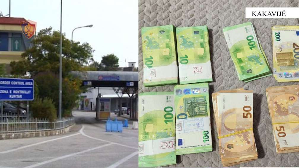 Συνοριακός έλεγχος στην Κακαβιά αποκάλυψε 53.500 ευρώ σε μετρητά