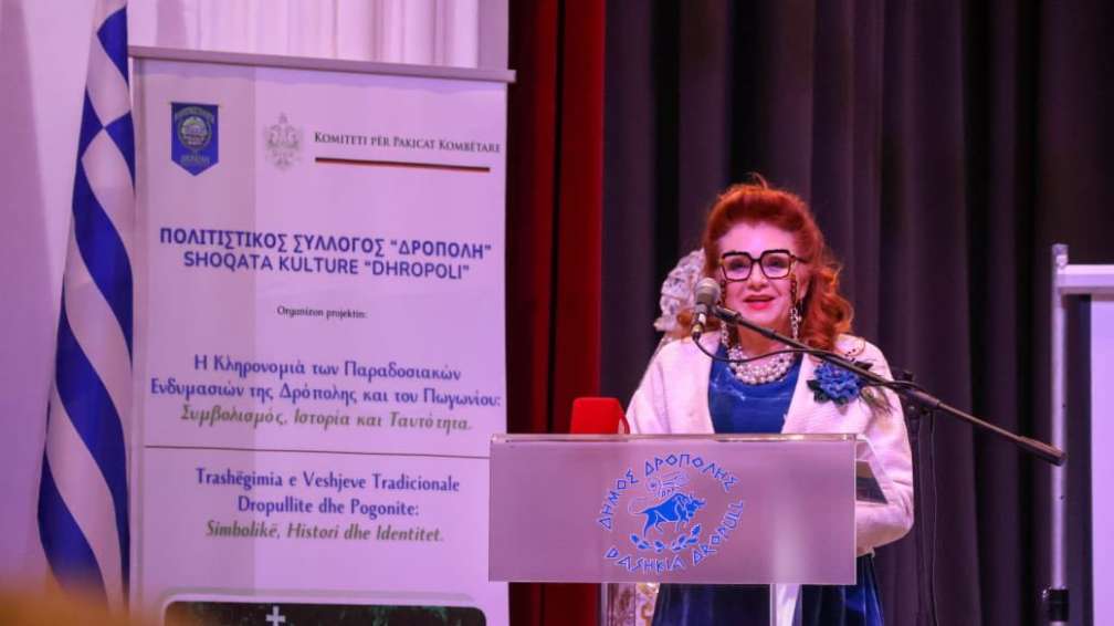 Ξεκινά η διαδικασία επιλογής προέδρου της Επιτροπής για τις Εθνικές Μειονότητες στην Αλβανία