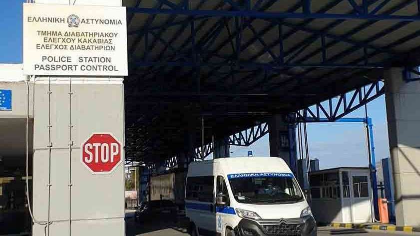 Συνελήφθη στην Κακαβιά Αλβανός καταζητούμενος με ευρωπαϊκό ένταλμα σύλληψης