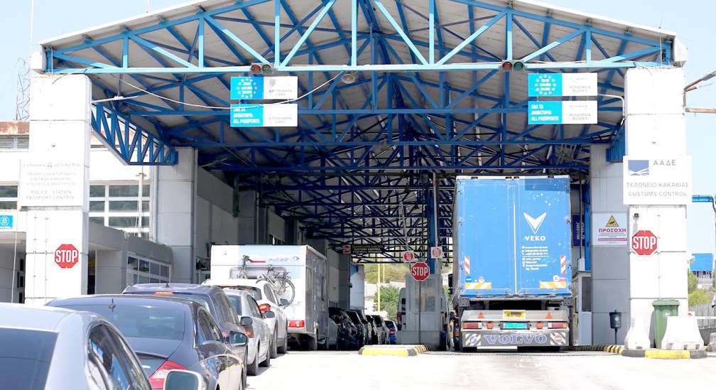 Τετράωρη στάση εργασίας στα Τελωνεία της Ηπείρου τη Δευτέρα