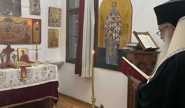 Παρεκκλήσι εντός του Επισκοπείου εγκαινίασε ο Μητροπολίτης Αργυροκάστρου Ναθαναήλ